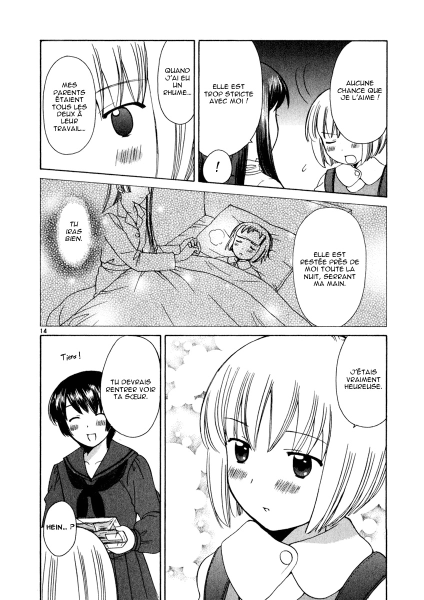 img Binbo Shimai Monogatari 14